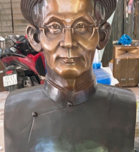 Chân Dung Cụ Huỳnh Thúc Kháng