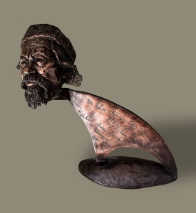 Tác Phẩm Chân Dung Nghệ Thuật