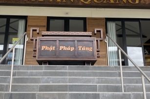 Lư Đồng Đỏ Chùa Ấn Quang - Australian